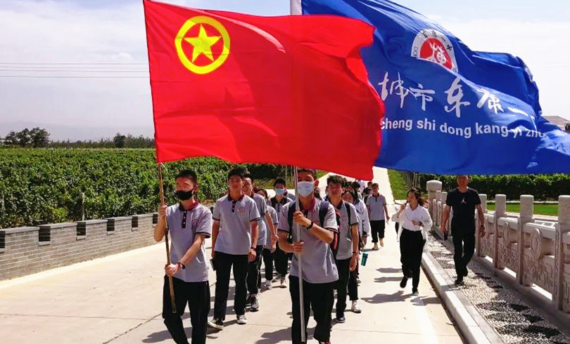 東康一中的探索之旅，走進(jìn)格瑞特酒莊